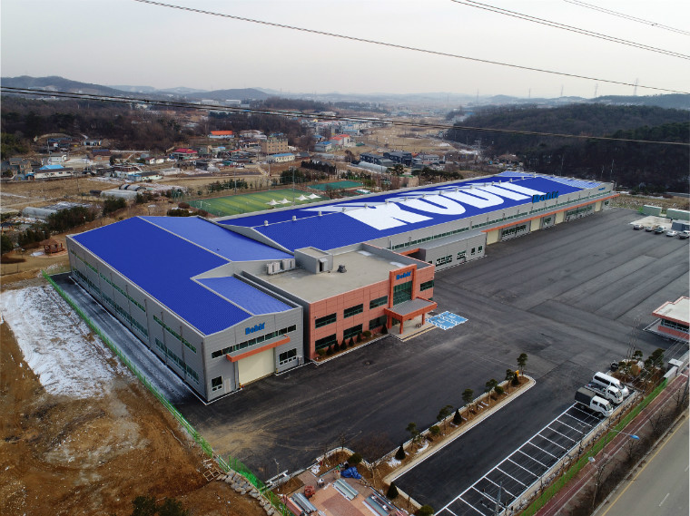 Robit new factory in South Korea - 0.jpg