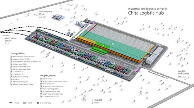자료 : Chita Logistic Hub 발표자료 / Chita Logistic Hub 계획